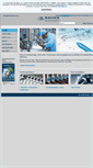 Mobile Screenshot of hauser-maschinen.de